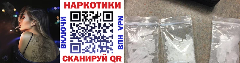 Сколько стоит Чусовой ГАШ  Каннабис  Амфетамин  Мефедрон  Метамфетамин  Cocaine 