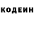 КЕТАМИН VHQ Klaus Mong