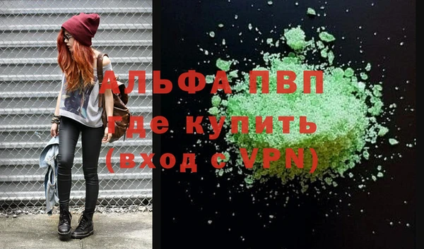 МДПВ Нефтекумск