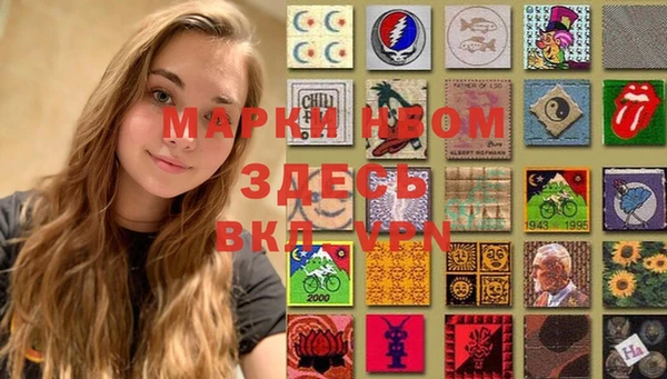 мяу мяу мука Нея
