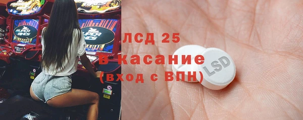 МДПВ Нефтекумск