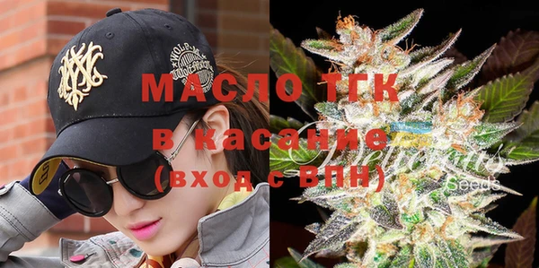 хмурый Бежецк