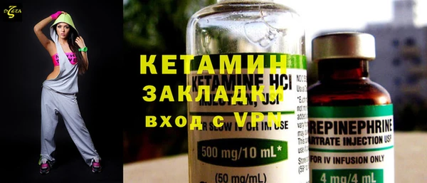 PSILOCYBIN Нефтегорск