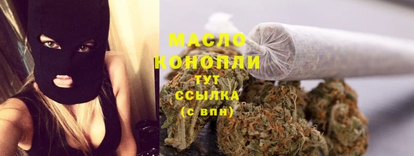 МДПВ Нефтекумск