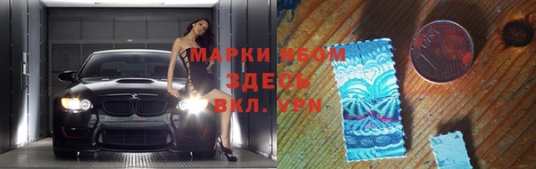 PSILOCYBIN Нефтегорск