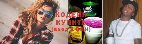 МДПВ Нефтекумск