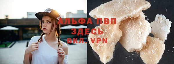 мяу мяу мука Нея
