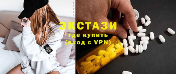 PSILOCYBIN Нефтегорск