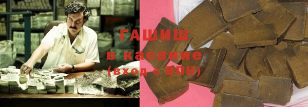 МДПВ Нефтекумск
