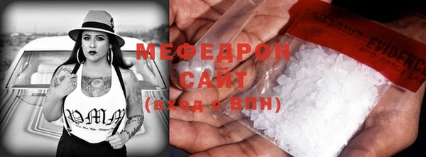 PSILOCYBIN Нефтегорск