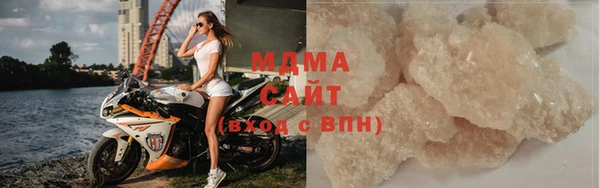 МДПВ Нефтекумск