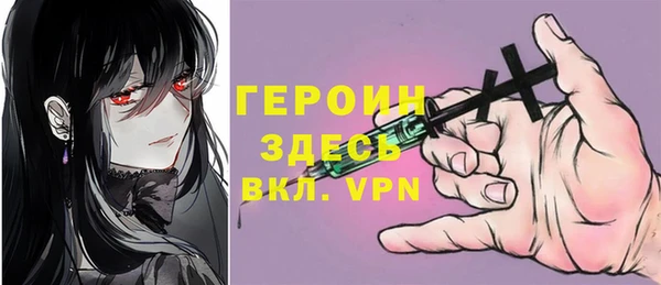 мяу мяу мука Нея