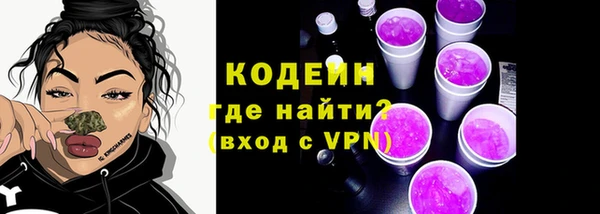 PSILOCYBIN Нефтегорск