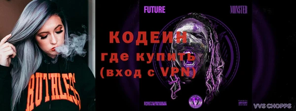 МДПВ Нефтекумск