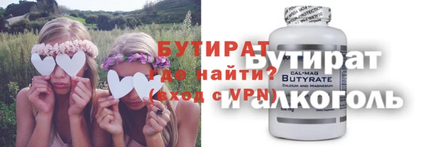МДПВ Нефтекумск