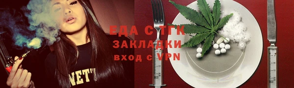 МДПВ Нефтекумск