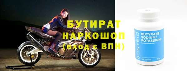 PSILOCYBIN Нефтегорск