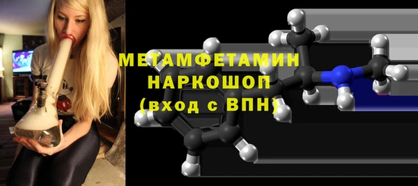 мяу мяу мука Нея