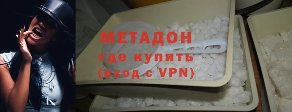 PSILOCYBIN Нефтегорск