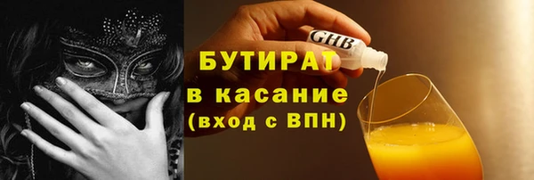 МДПВ Нефтекумск