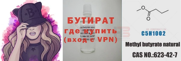 МДПВ Нефтекумск