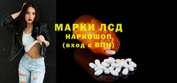 мяу мяу мука Нея