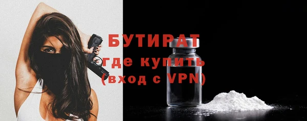 мдпв Наволоки