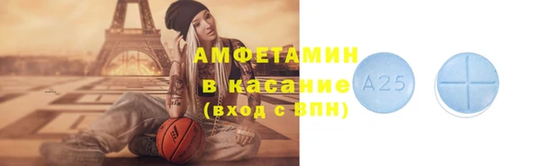 МДПВ Нефтекумск