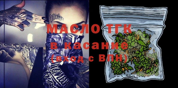 PSILOCYBIN Нефтегорск