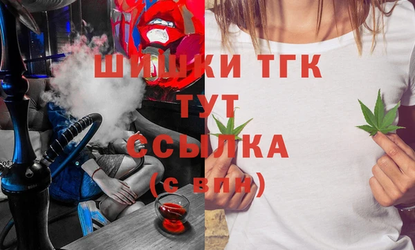 PSILOCYBIN Нефтегорск
