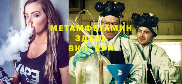 МДПВ Нефтекумск