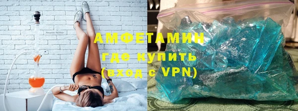 героин Надым
