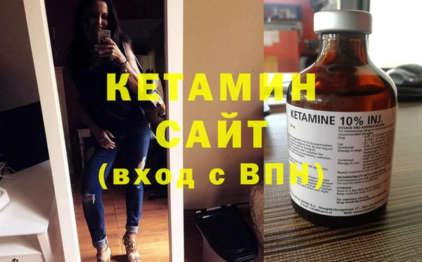 МДПВ Нефтекумск