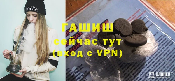 PSILOCYBIN Нефтегорск