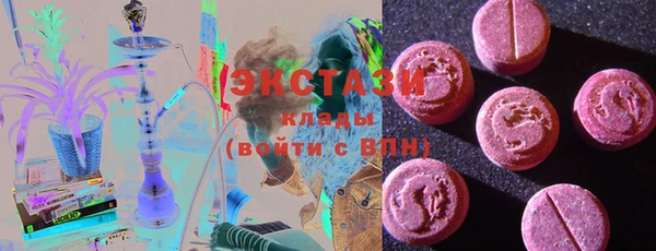 PSILOCYBIN Нефтегорск