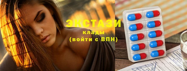 МДПВ Нефтекумск