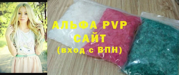 PSILOCYBIN Нефтегорск